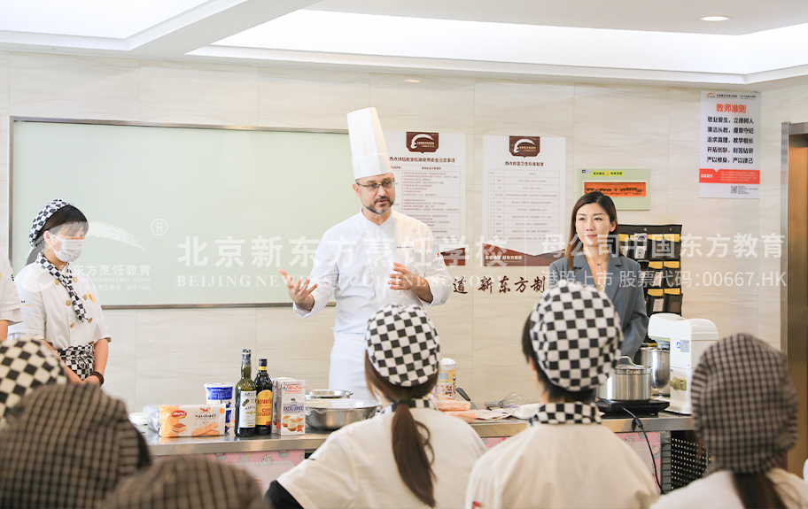 男生和女生对鸡鸡北京新东方烹饪学校-学生采访